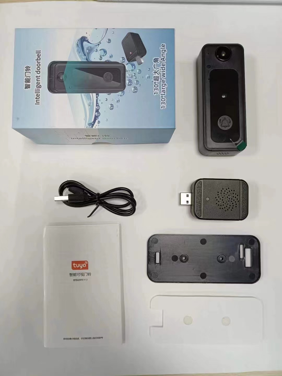 Peephole Camera Viewer - Bel Pintu IP Nirkabel WIFI 720P