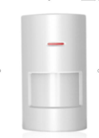Home Security Battery - Detektor PIR Nirkabel Untuk Sistem Alarm