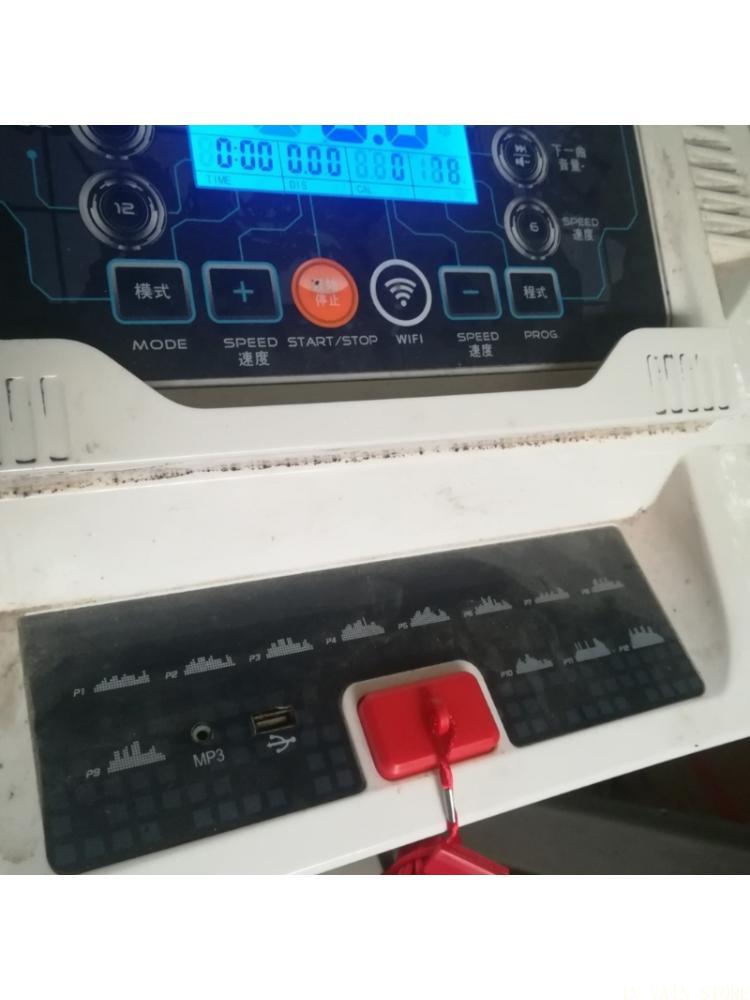 M5TC Treadmill Darurat Berhent - Home Security Training ulasan dan harga