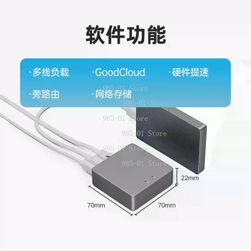 2.5G WAN VPN Security Gateway  - Home Security Officer ulasan dan harga
