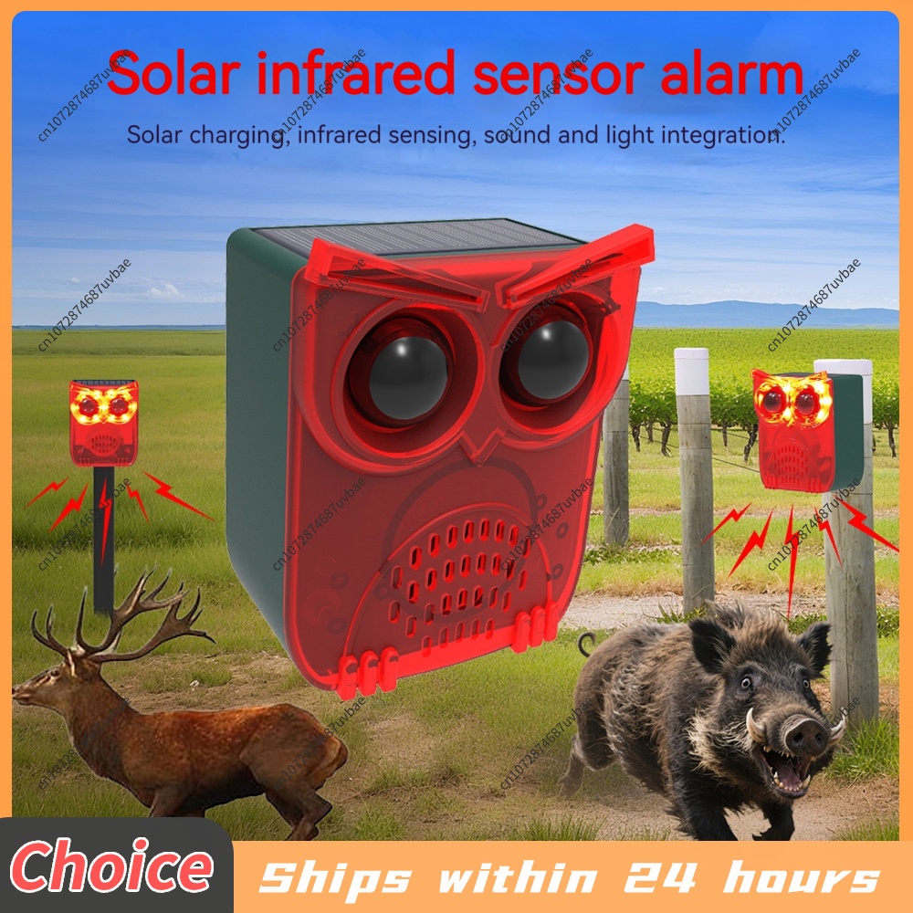 Alarm Sensor Gerak Surya Suara - Home Security Yard Sensors ulasan dan harga